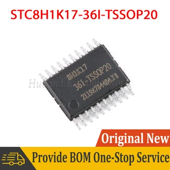 2шт STC8H1K17 STC8H1K17-36I-TSSOP20 STC8H1K17-36I TSSOP20 SMD Новый и оригинальный чипсет IC