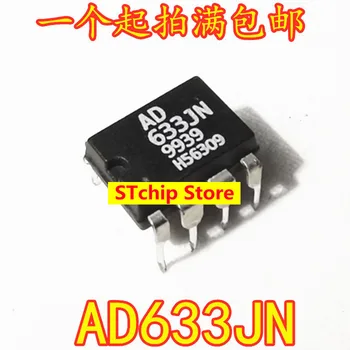 DIP-8 AD633JN импортировал недорогой аналоговый умножитель/делитель в линию DIP8