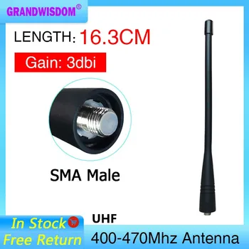 GRANDWISDOM 5/10 p Антенна для Рации UHF 400-470 МГц совместима с GP88 NAE6483 GP300 GP340 CP200 CP200D HT1250 EP450