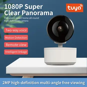 Tuya Smart WiFi IP Mini 2-мегапиксельная камера 1080P Система безопасности Автоматическое отслеживание дома Голосовой домофон с обнаружением движения Радионяня в помещении
