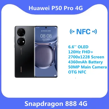 В наличии Оригинальный Смартфон Huawei P50 Pro 4G 6,6 