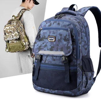 Камуфляжный Водонепроницаемый рюкзак большой емкости, Молодежная школьная сумка для отдыха и путешествий, 15,6-дюймовый школьный рюкзак для ноутбука
