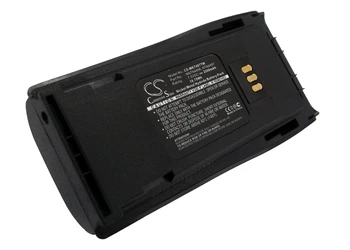 Сменный аккумулятор для Motorola CP040, CP140, CP150, CP160, CP170, CP180, CP200, CP200D, CP200XLS, CP250, CP340, CP360, CP380